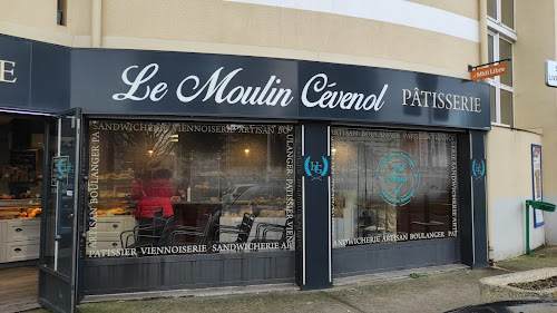 Devanture du magasin